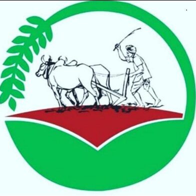 Bhumi Charger Technology